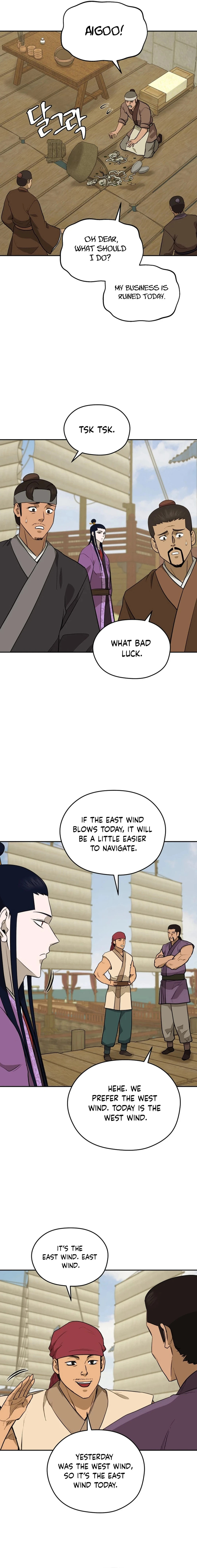administrator Kang Jin Lee Chapter 187 7